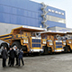 OJSC BelAZ — Management Company of BelAZ-Holding — realises new investment project worth 8.85 million Euros, at IMEL S.p.a. painting complex
