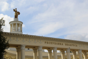 На ВДНХ в Москве открылась фотовыставка о самых знаменитых замках Беларуси 
