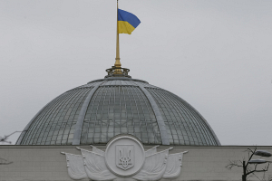 В Украине объявили в розыск депутата Рады по обвинению в хищении на 56,7 млн долларов