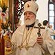 митрополита Минского и Заславского Павла, Патриаршего Экзарха всея Беларуси