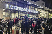  Погром на заказ: беспорядки в Махачкале спровоцировали украинские спецслужбы