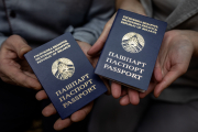 Паспорт, фото и согласие родителей
