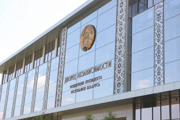 Лукашенко подписал указы о назначении выборов депутатов и членов Совета Республики