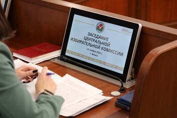 Выборы-2024: заседание ЦИК проходит в Минске