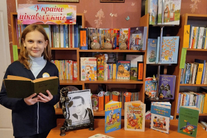 В библиотеках Шкловского района прошли мероприятия, посвященные 115-летию со дня рождения Николая Носова