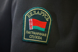  ГПК: латвийские силовики пытались завербовать белоруса