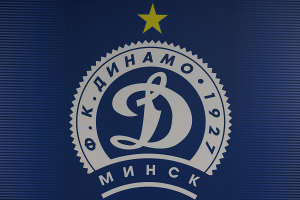 В Минске чествовали футболистов столичного «Динамо»