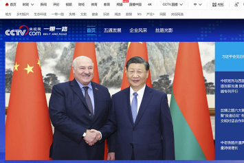 Многочасовые переговоры лидеров Беларуси и Китая привлекли внимание всего мира