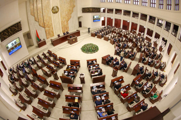 Состоялось заседание десятой сессии Палаты представителей Национального собрания. Каковы результаты?