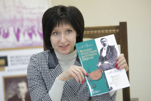 В Витебске презентовали уникальную книгу