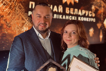 Проект «Еда хоть куда» стал лауреатом XXI Республиканского туристического конкурса «Познай Беларусь»