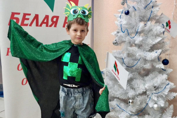 В Бобруйске «Белая Русь» провела предновогодний праздник для детей актива общественной организации