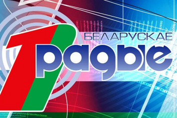 С января Белорусское радио начало новый вещательный сезон: что услышим в эфире?