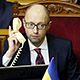 Верховная рада не смогла отправить Яценюка в отставку