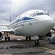 На борту самолета Ашхабада - Минск умер пассажир