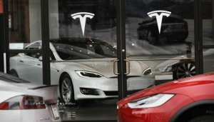 Компания Tesla приостановит работу в Германии из-за ситуации в Красном море