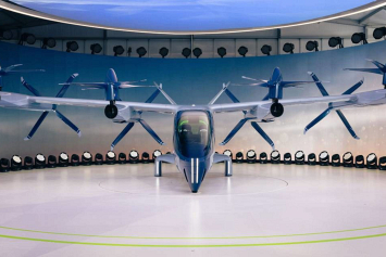 Компания Hyundai представила концепт аэротакси S-A2