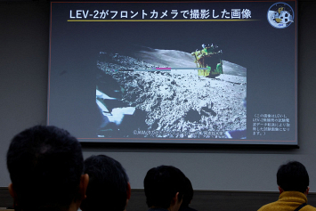 Японское космическое агентство получило первое изображение с лунного модуля SLIM