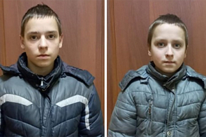МВД: в Солигорском районе идут поиски двух детей 