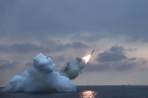 Южная Корея заявила, что КНДР выпустила очередные крылатые ракеты в море