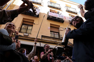Жители Мадрида борются с джентрификацией с помощью «музыкального протеста»
