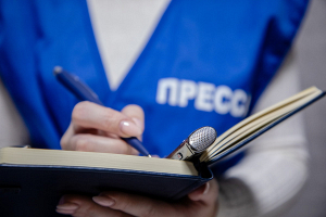 На областном профсоюзном медиафоруме в Витебске обсудили инновации в работе СМИ