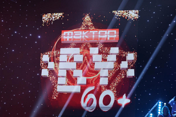 Проект «Фактор.by 60+» возвращается на телеканал «Беларусь 1»