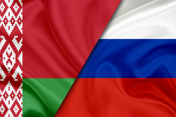 За два года Беларусь и Россия создали нормативный фундамент для развития единой экономической системы