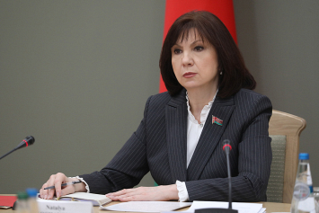 Кочанова представила белорусский взгляд на сложившуюся ситуацию в мире