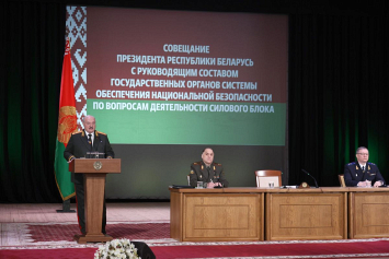 Какие задачи поставил Лукашенко перед силовиками. Подробности и итоги большого совещания
