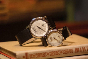 В День родного языка завод «Луч» анонсировал выпуск коллекции часов «Мова-2024»