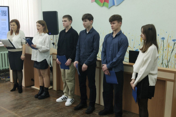 В учреждениях образования Беларуси прошел информационный час проекта «ШАГ»