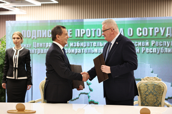 ЦИК Беларуси и ЦИК Узбекистана подписали Протокол о сотрудничестве