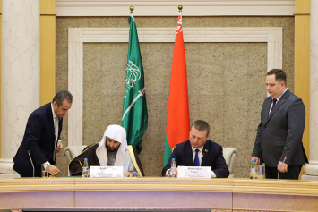 Дорожную карту подписали Министерства юстиции Беларуси и Саудовской Аравии 