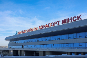 Национальный аэропорт Минск в 2023 году обслужил свыше 2,5 млн авиапассажиров