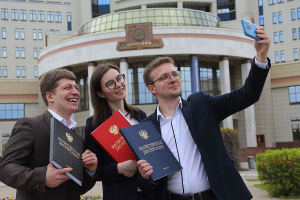 У белорусских и российских студентов появился единый учебник по истории Союзного государства