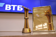 ВТБ (Беларусь) стал лауреатом «Премии HR-бренд-2023»