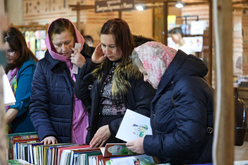 В Минске проходит выставка-форум «Читающий город» ко Дню православной книги