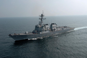 Компания Ambrey заявила о нападении на судно США у берегов Йемена