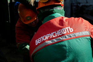 Гендиректор «Белоруснефти»: ближайшая цель добычи нефти в Беларуси – 2 миллиона тонн