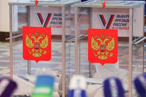 ЦИК Беларуси принимает участие в наблюдении за выборами президента РФ