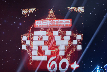 22 марта в эфире «Беларусь 1» назовут имя победителя второго сезона вокального проекта «Фактор.by 60+»
