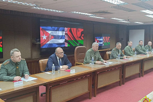 Беларусь и Куба подтвердили обоюдную заинтересованность в дальнейшем укреплении военного партнерства