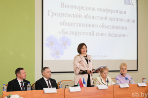 В Гродно выбрали десять кандидатов в делегаты ВНС от ОО «Белорусский союз женщин»