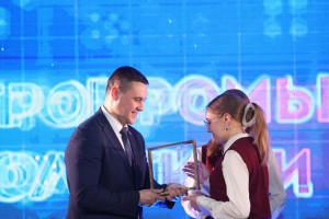 В Минске вручили награды победителям проекта «100 идей для Беларуси»