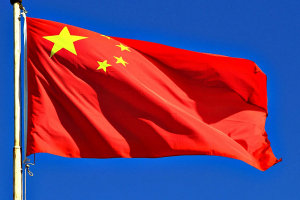 В Китае разработчик игр приговорен к смертной казни за отравление коллег