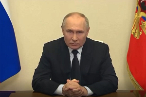 Путин объявил 24 марта в России днем общенационального траура