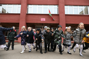 У школьников в Беларуси начались весенние каникулы