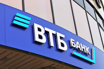 Клиенты ВТБ (Беларусь) оформили почти 130 тысяч банковских продуктов онлайн