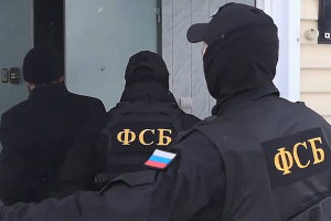В Херсонской области ФСБ РФ задержала участника террористической организации